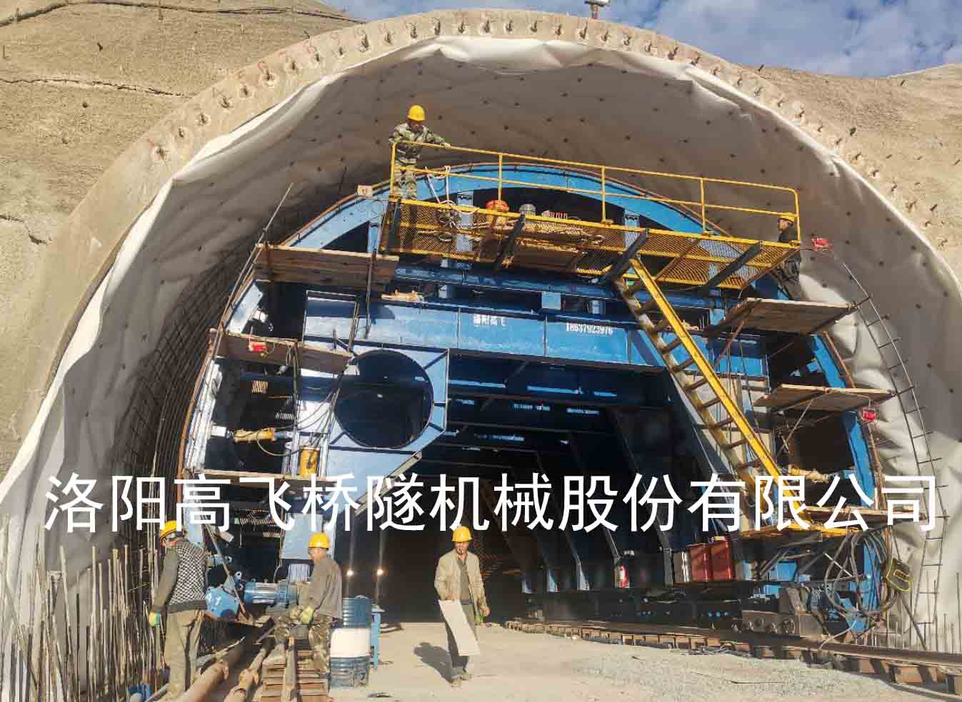 雙線公路臺(tái)車(chē)