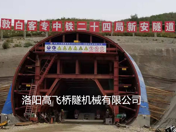 我國出名的公路隧道工程有哪些？高飛集團(tuán)小編給您盤點