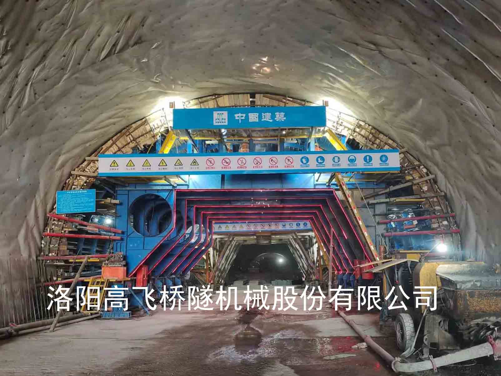 襯砌臺車如何提高工作效率？