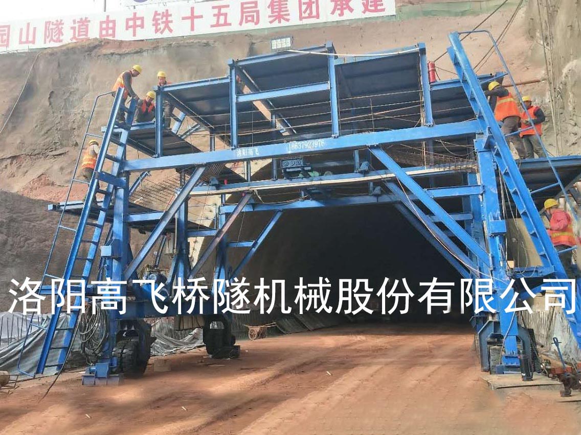 襯砌臺車的定位方法有哪些？